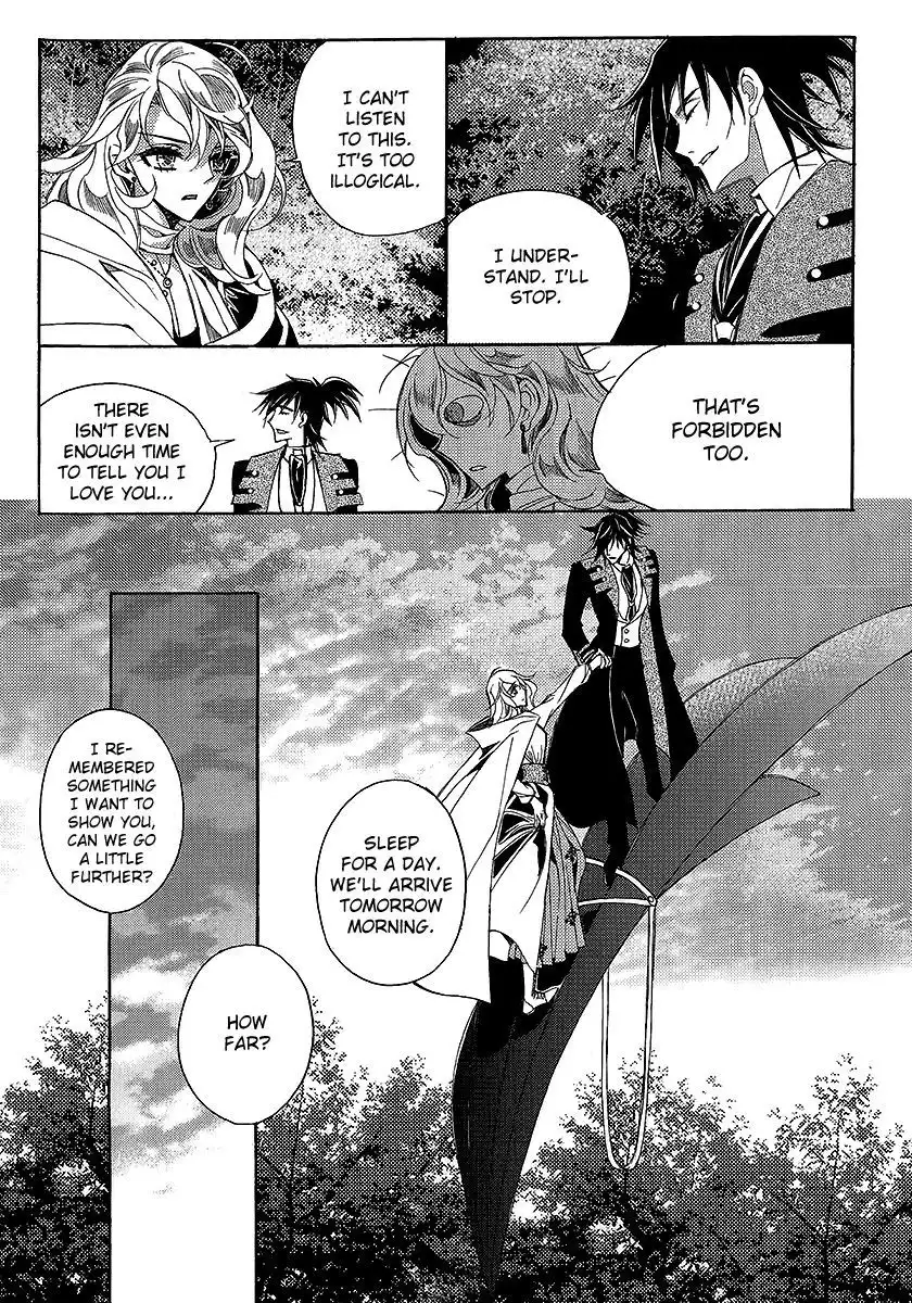 Ciel~the Last Autumn Story~ Chapter 22.2 21